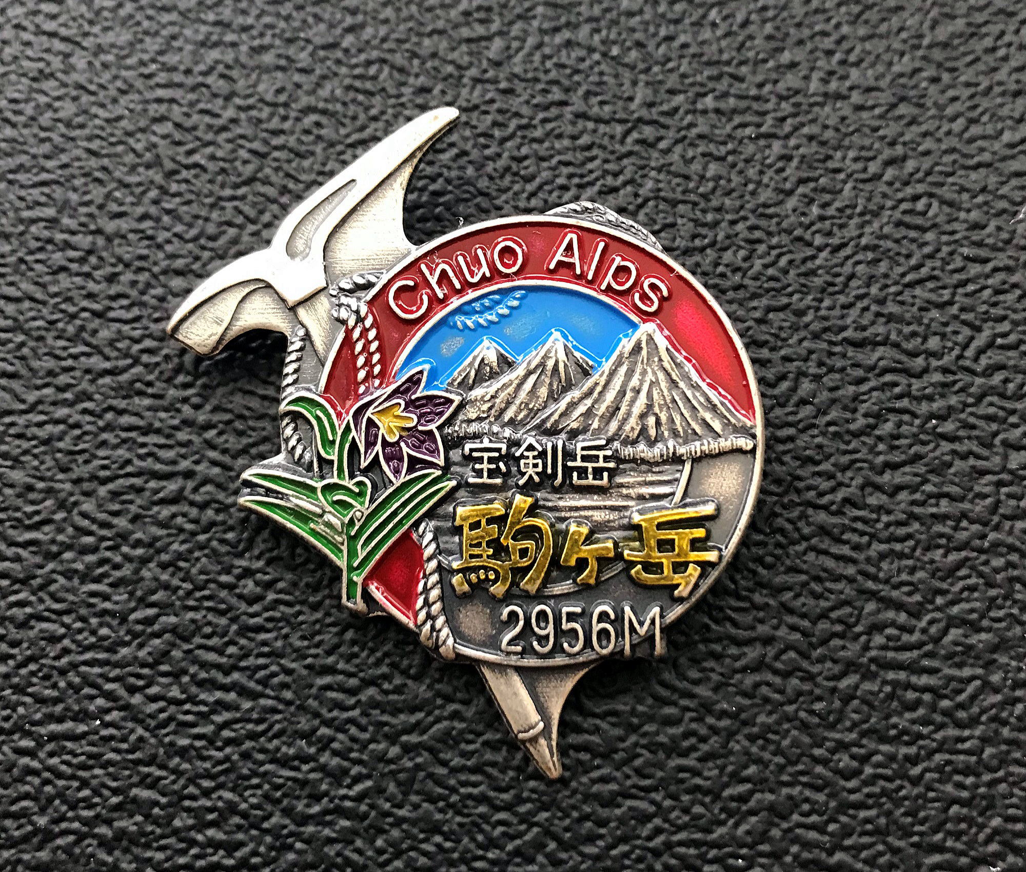 木曽駒ヶ岳ピンバッチ