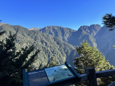 2023-11-22_15-43-44_064