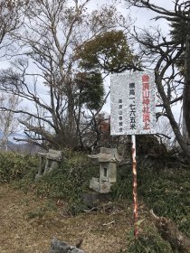 鶏頂山山頂