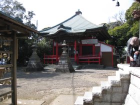 武山不動院