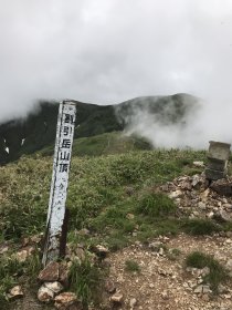 割引山頂上