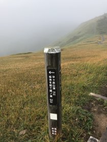 20160916玉子石分岐