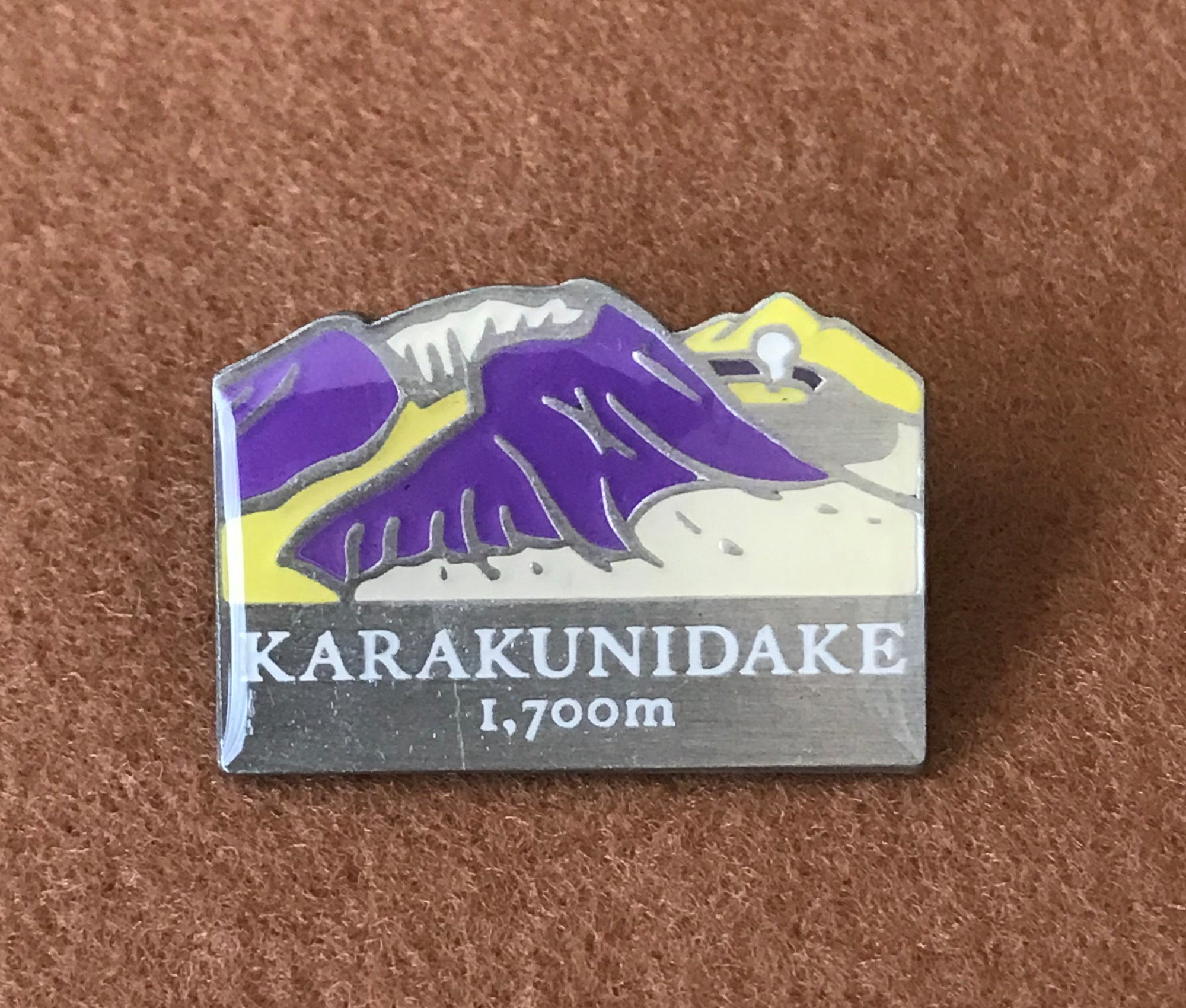 霧島山(韓国岳)