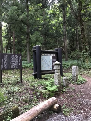 飯豊山登山口