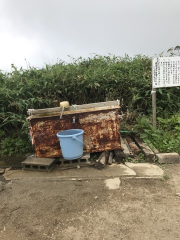 切合小屋水場